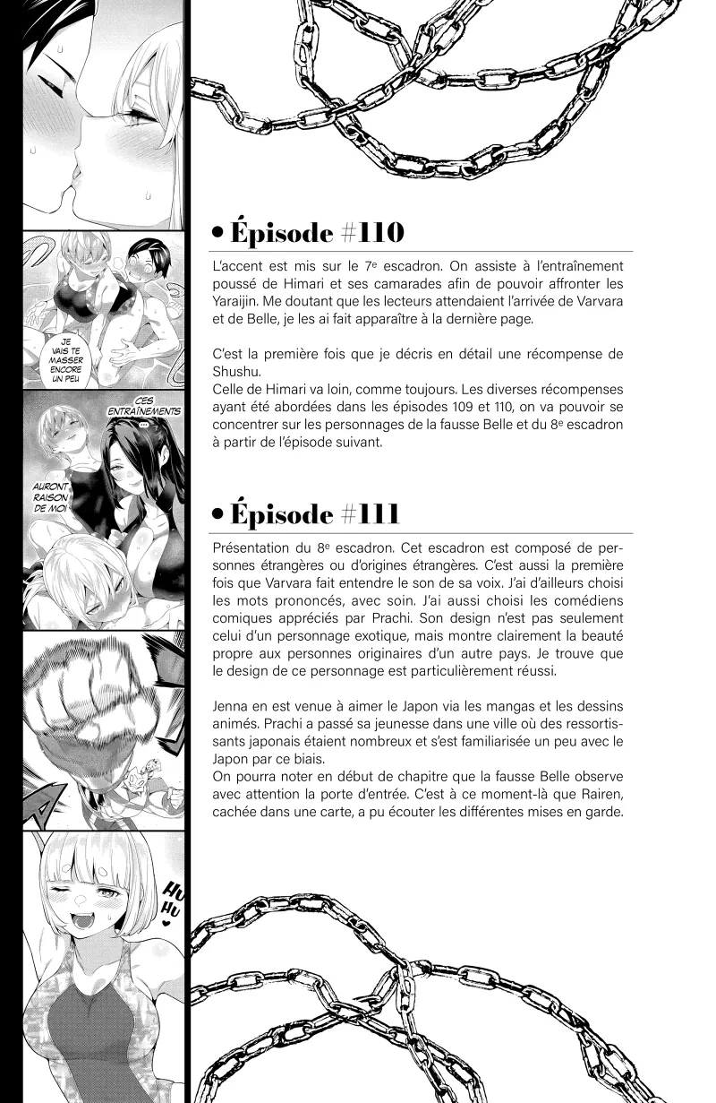 Chapter Image 963