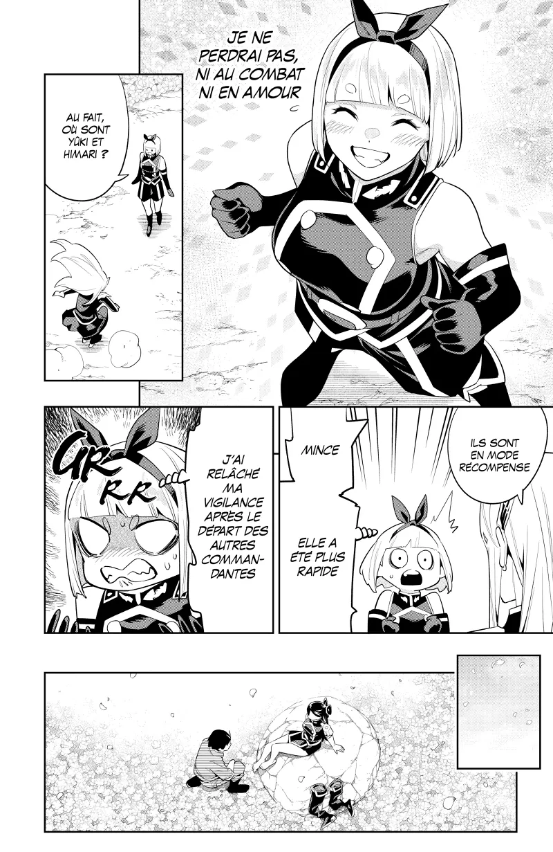 Chapter Image 667