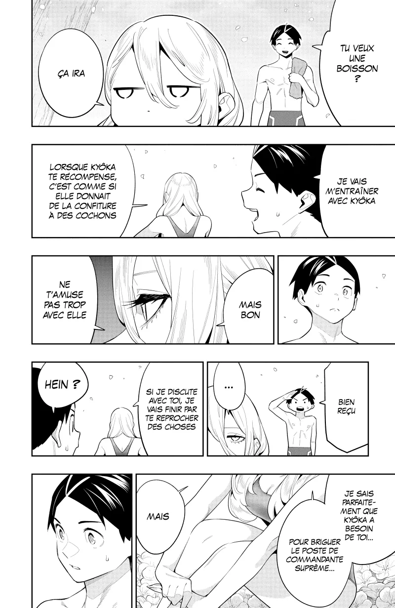 Chapter Image 704