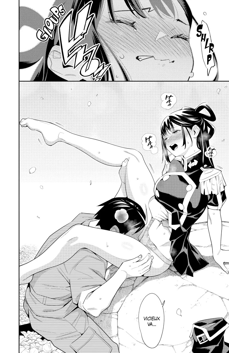 Chapter Image 741