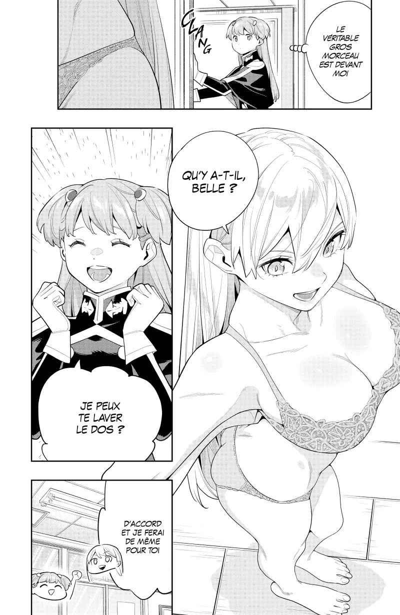 Chapter Image 75