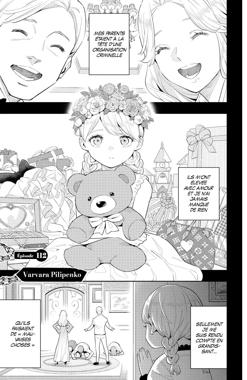 Chapter Image 704