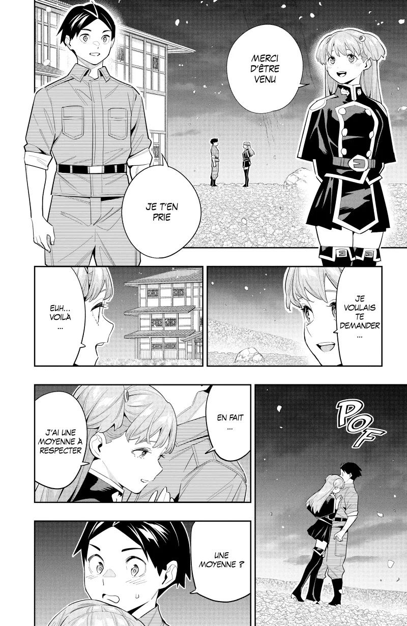 Chapter Image 963