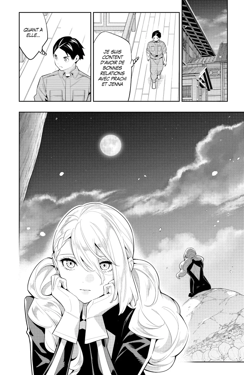 Chapter Image 519