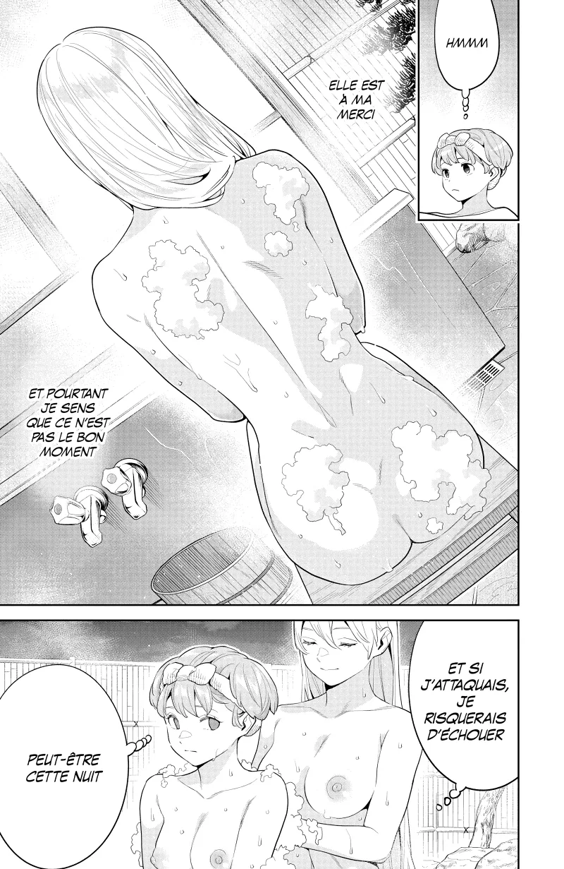 Chapter Image 112