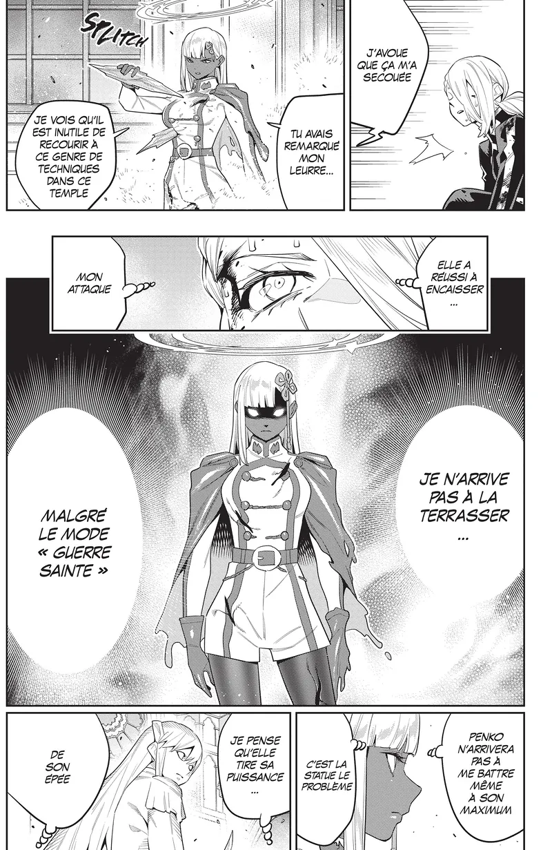 Chapter Image 741