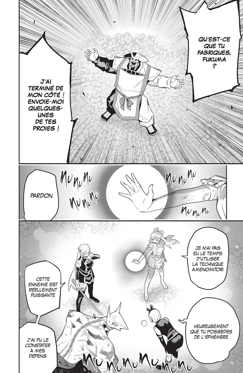 Chapter Image 778