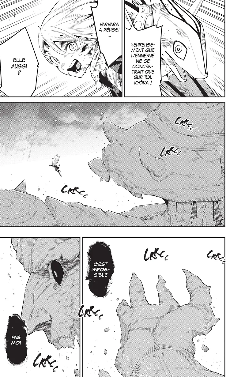 Chapter Image 741