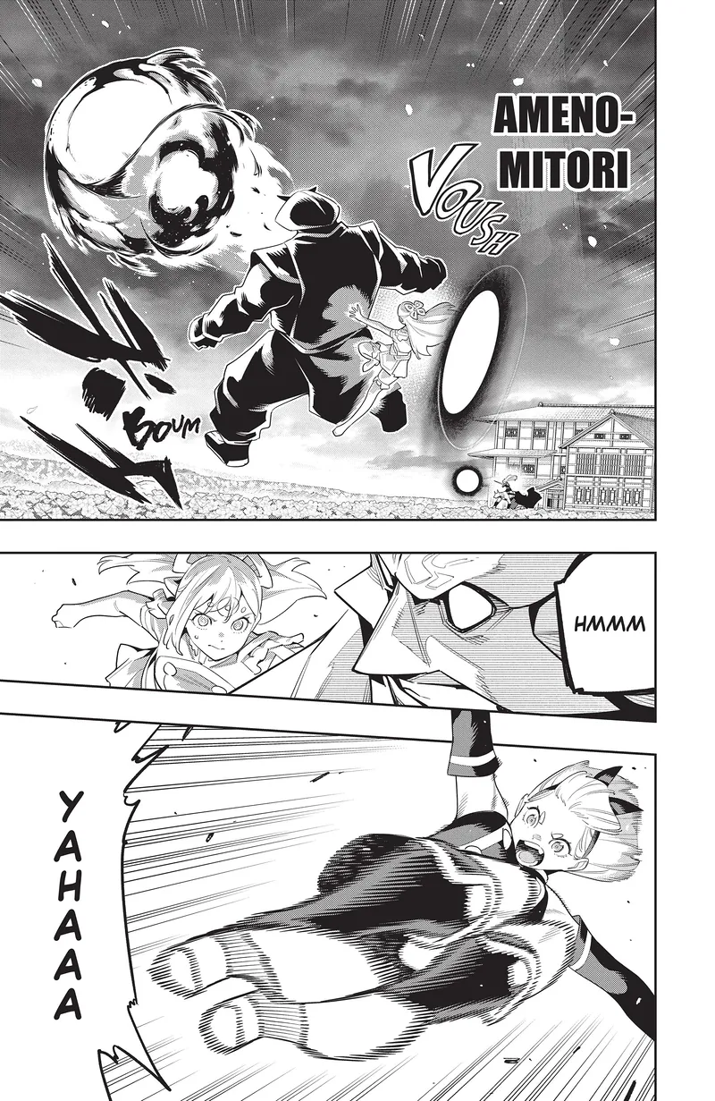 Chapter Image 297