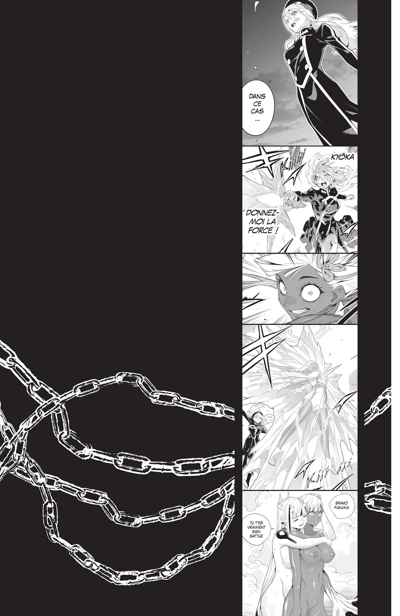 Chapter Image 186