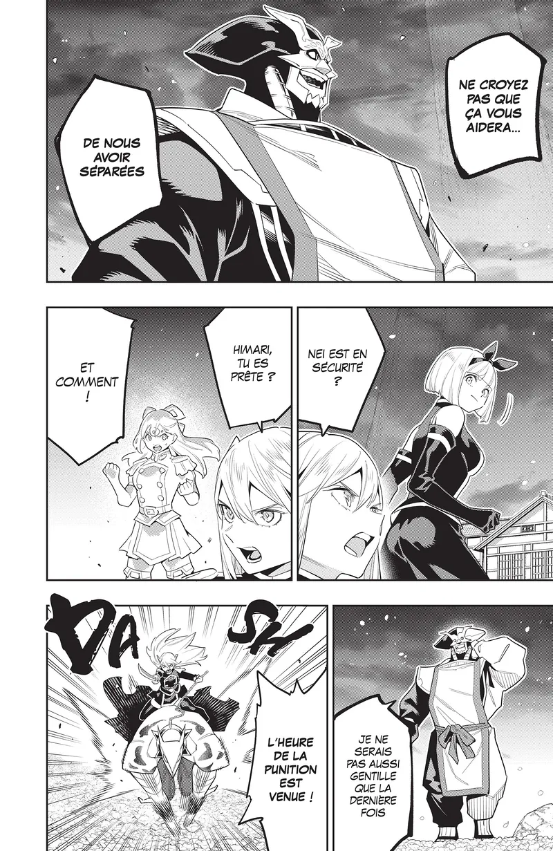 Chapter Image 186