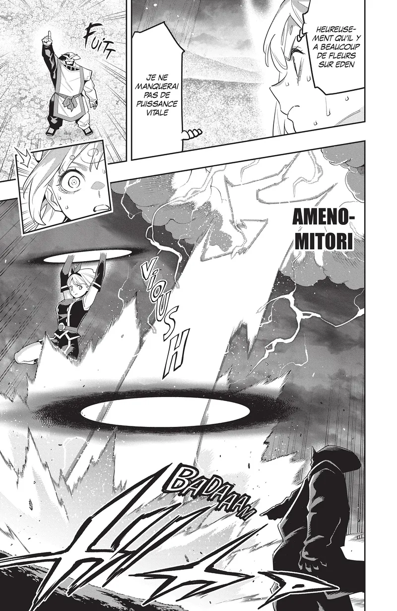 Chapter Image 112