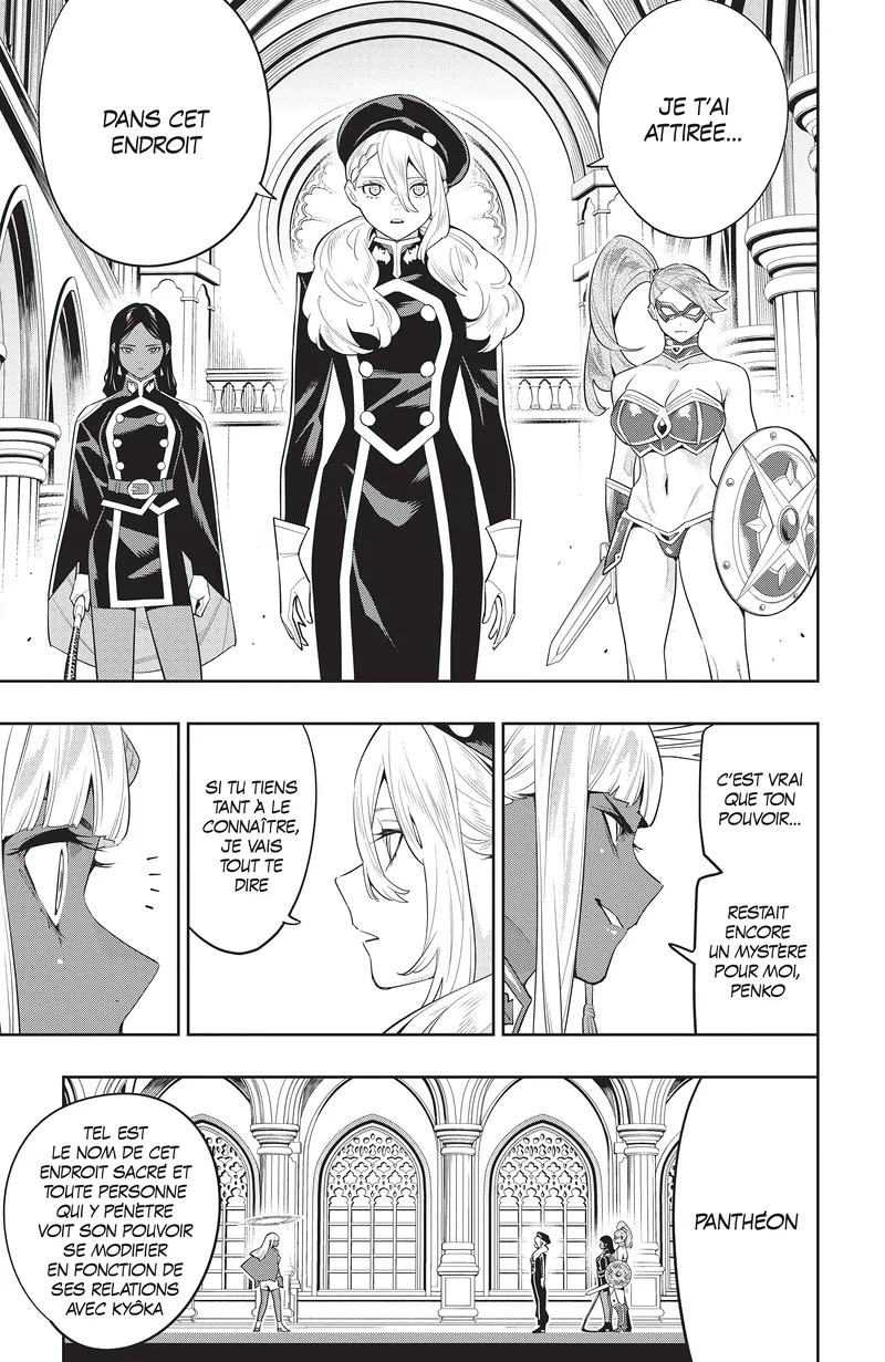 Chapter Image 112