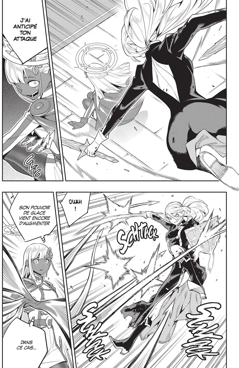Chapter Image 445