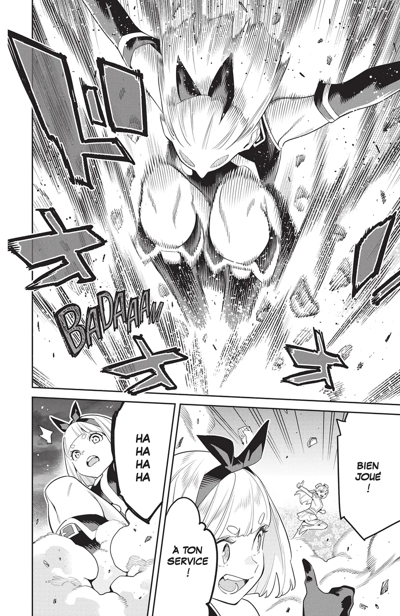 Chapter Image 334