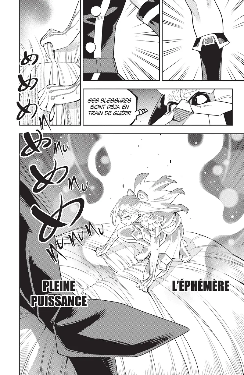 Chapter Image 75