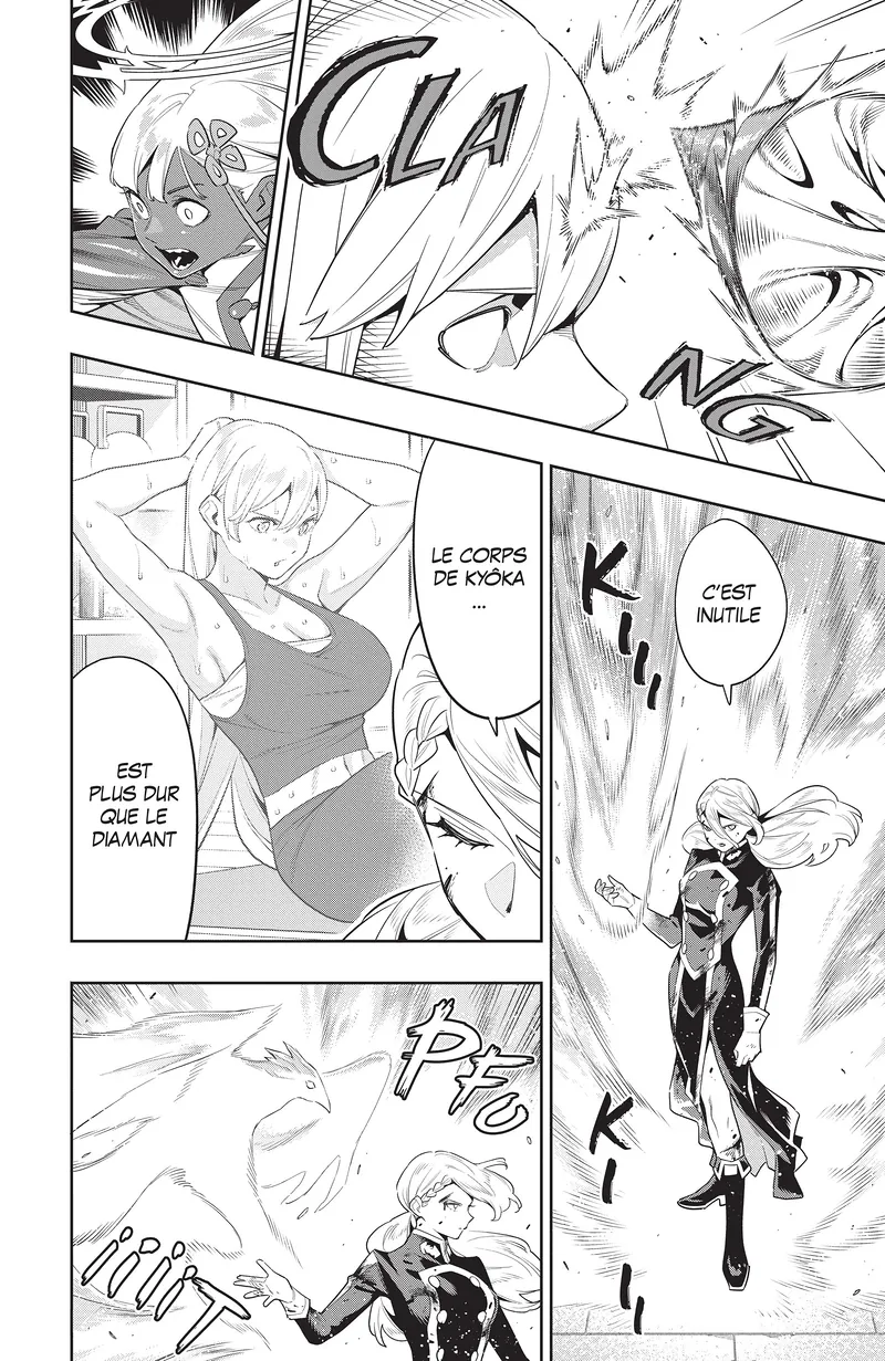 Chapter Image 334