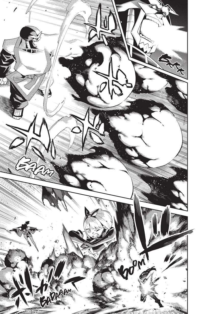 Chapter Image 741