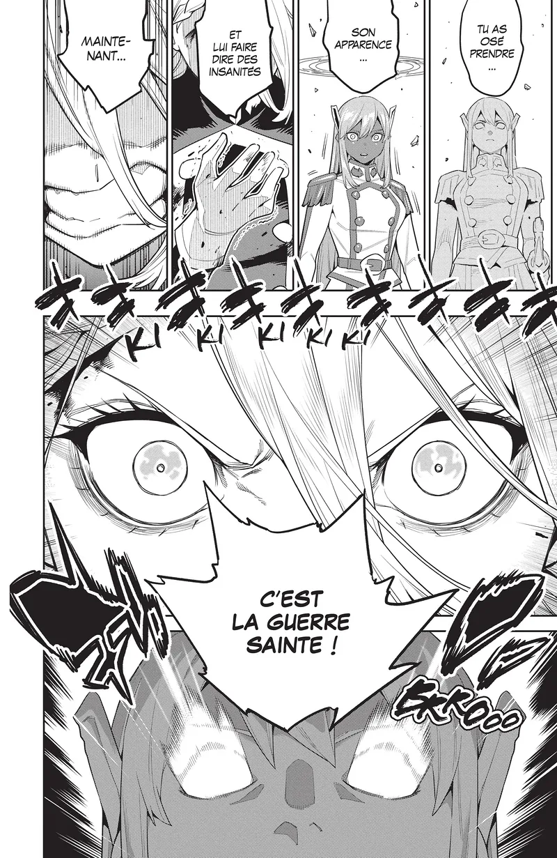 Chapter Image 112