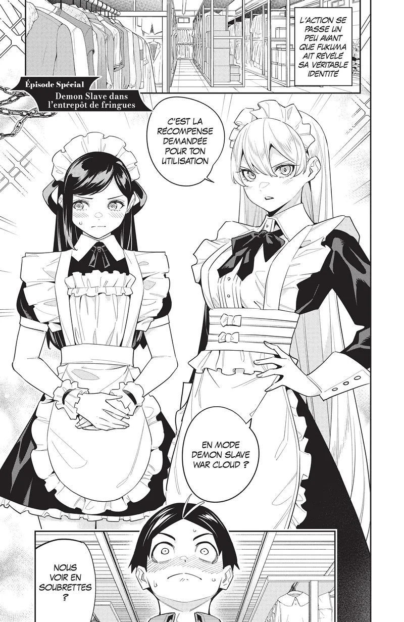 Chapter Image 963