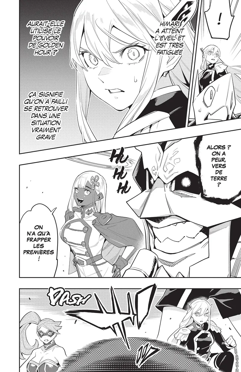 Chapter Image 926