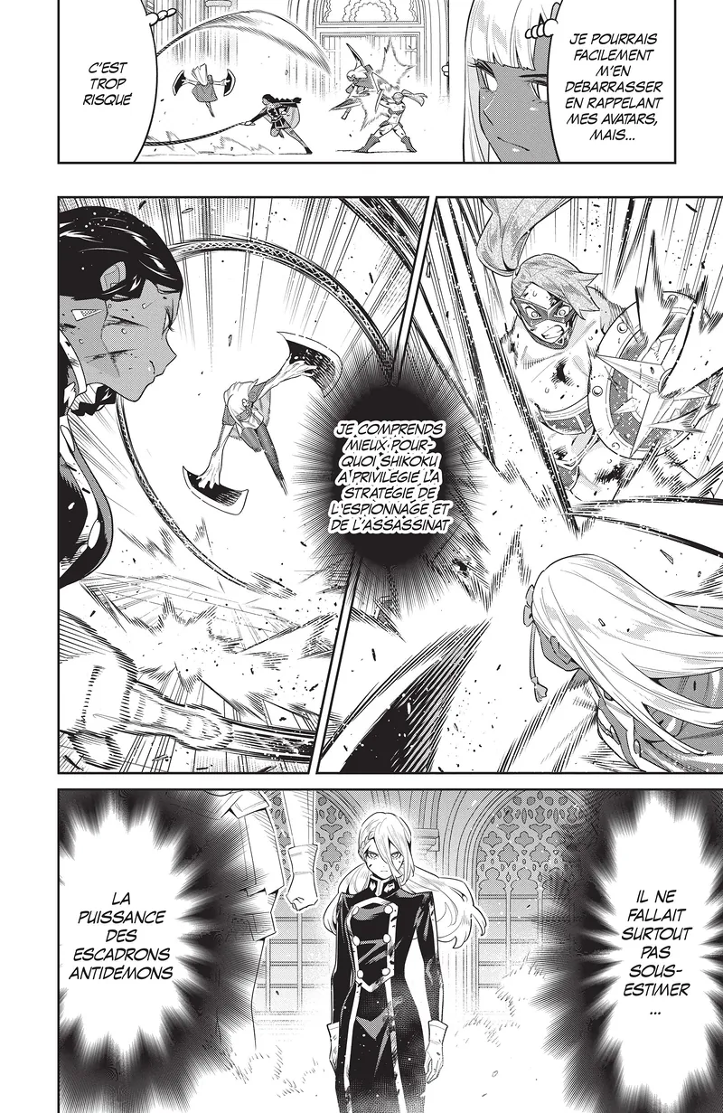 Chapter Image 778