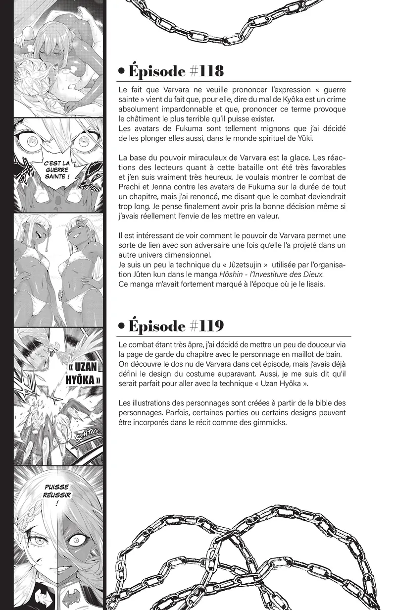Chapter Image 260