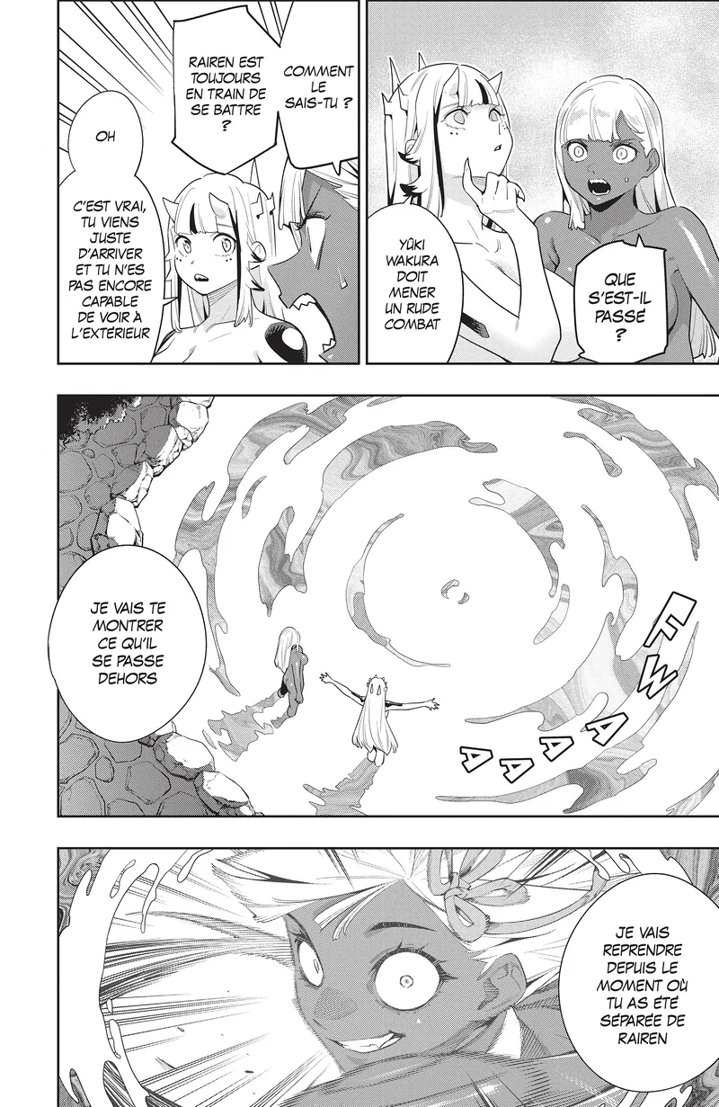 Chapter Image 112
