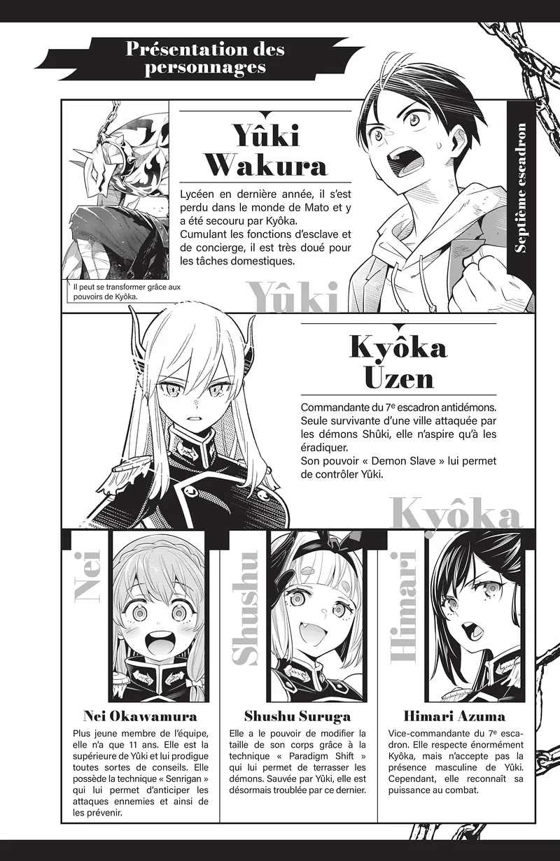 Chapter Image 112