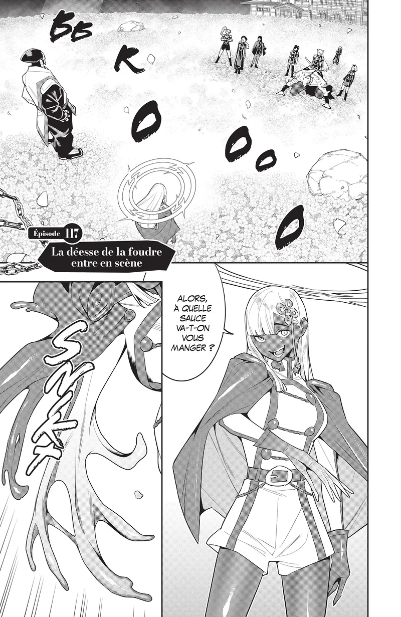 Chapter Image 593