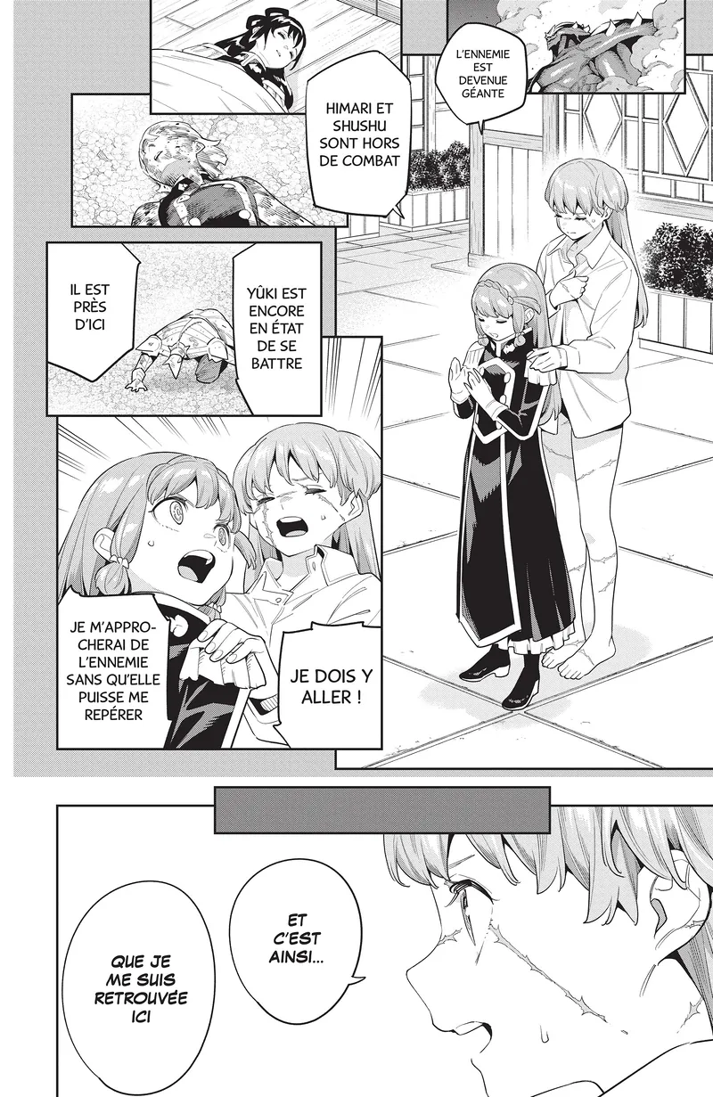Chapter Image 704