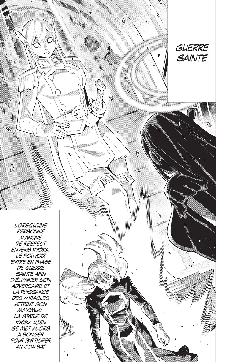 Chapter Image 149