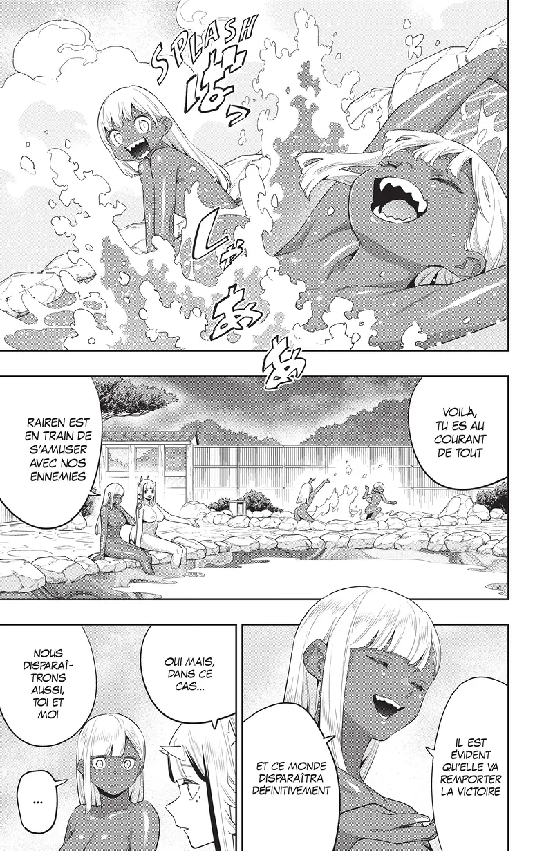 Chapter Image 741