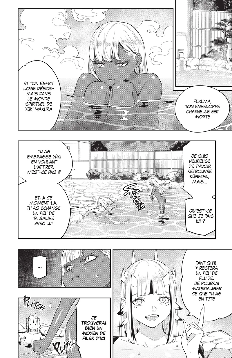Chapter Image 963