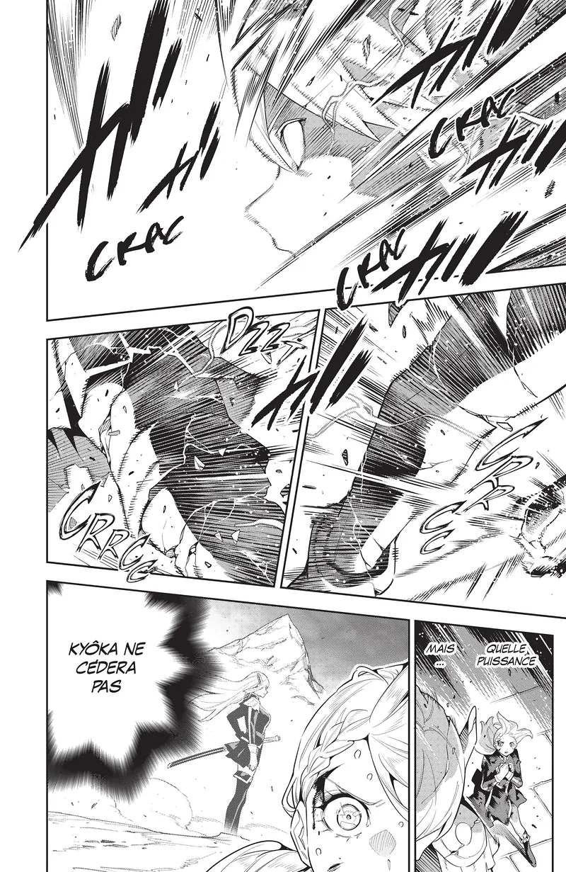 Chapter Image 223