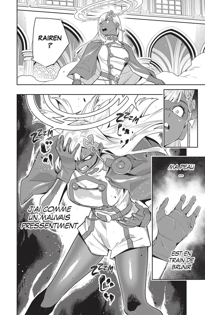 Chapter Image 75