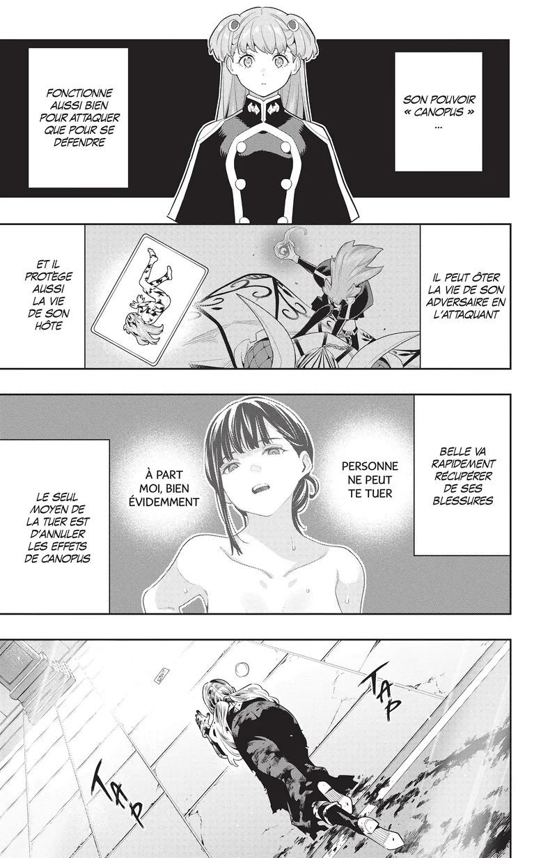 Chapter Image 926