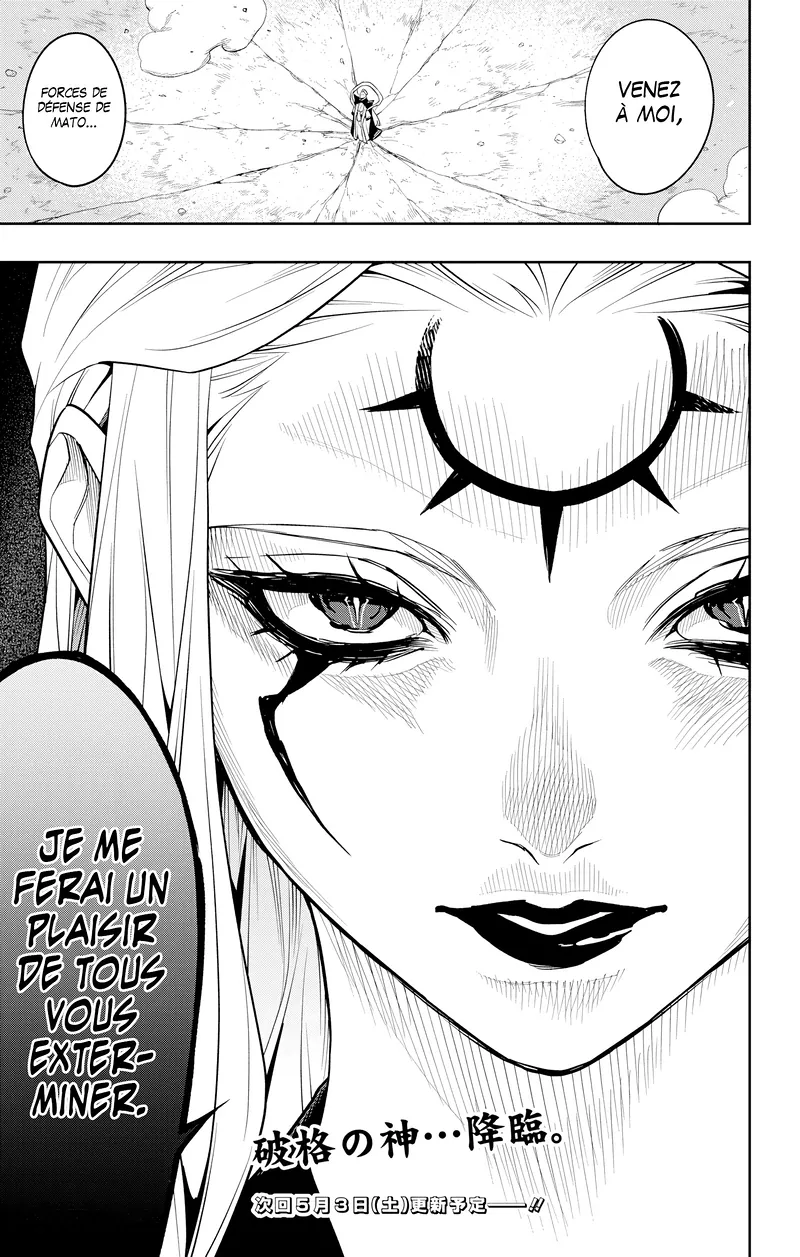 Chapter Image 741
