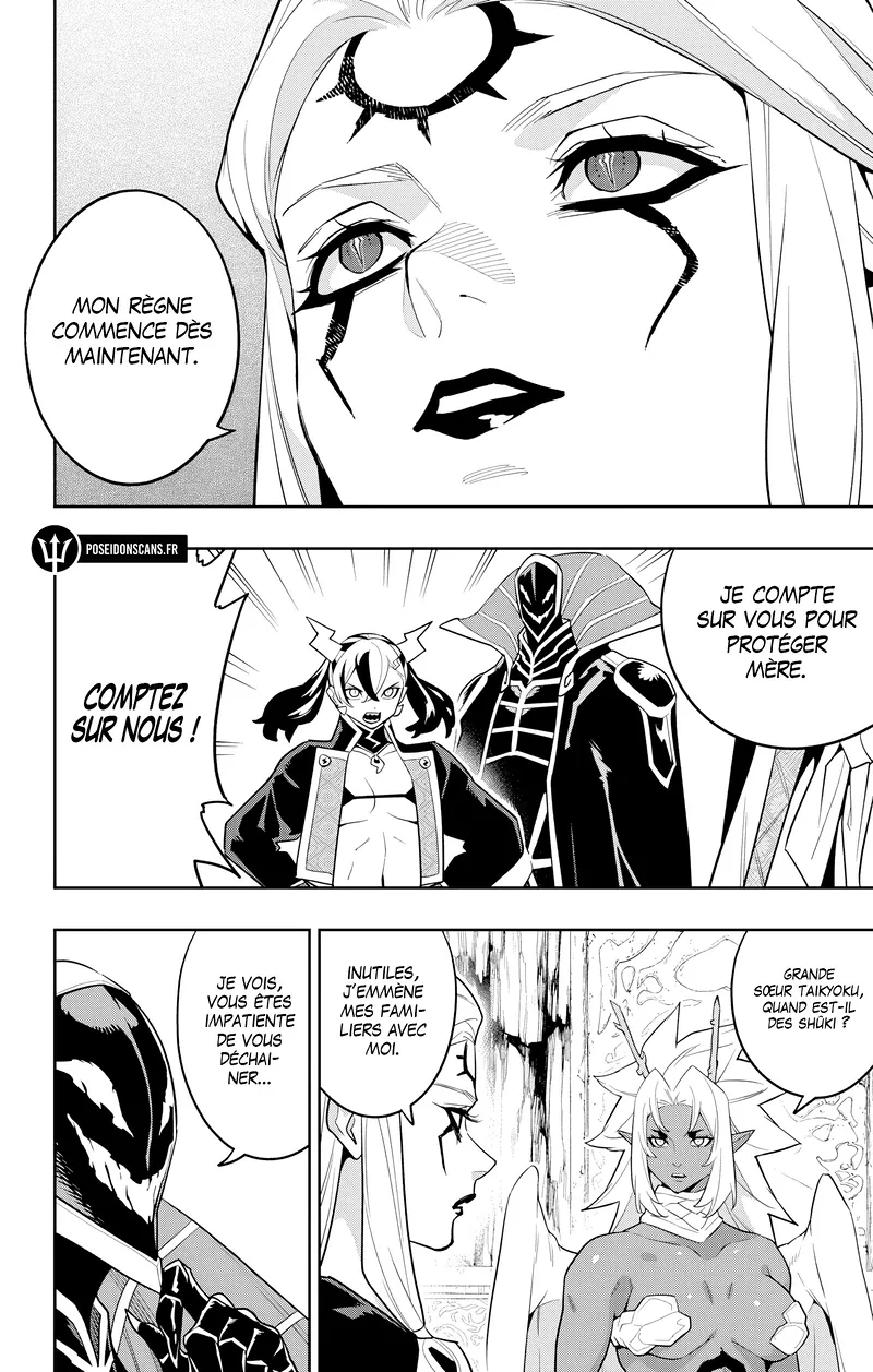 Chapter Image 556