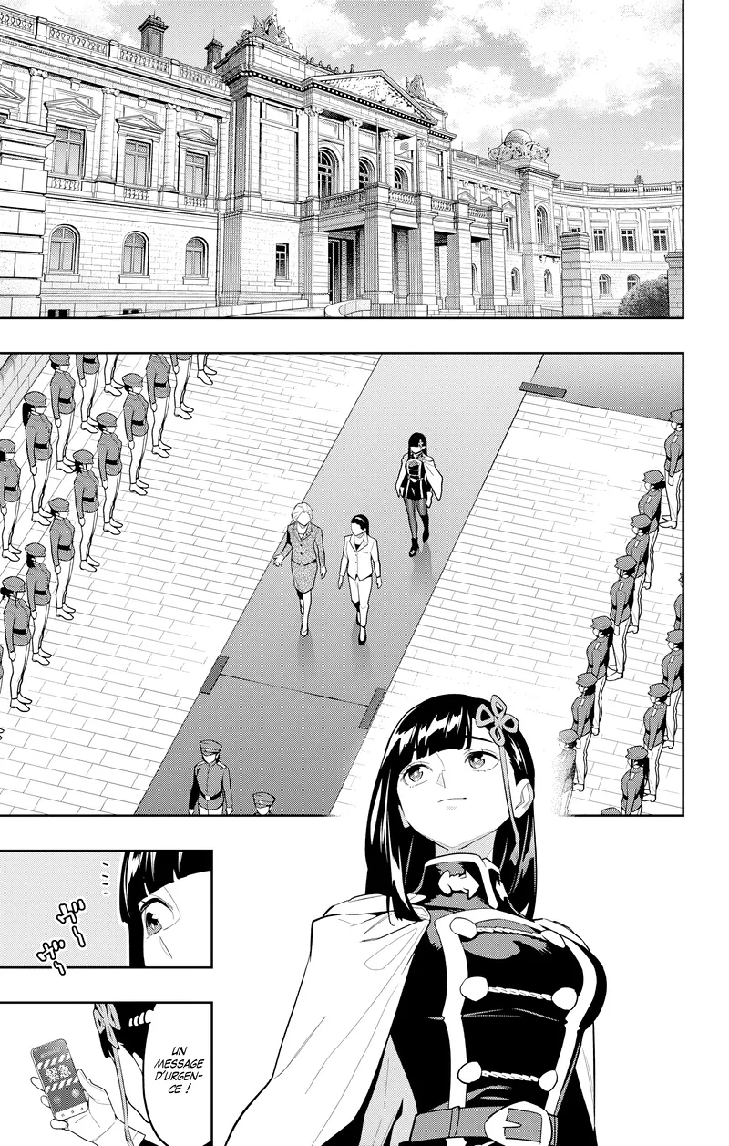 Chapter Image 593