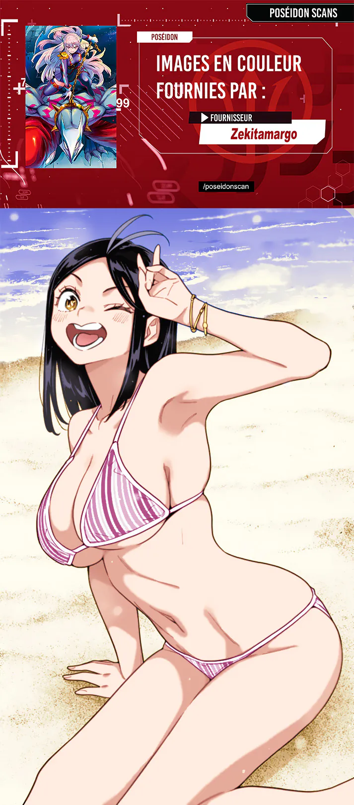 Chapter Image 778