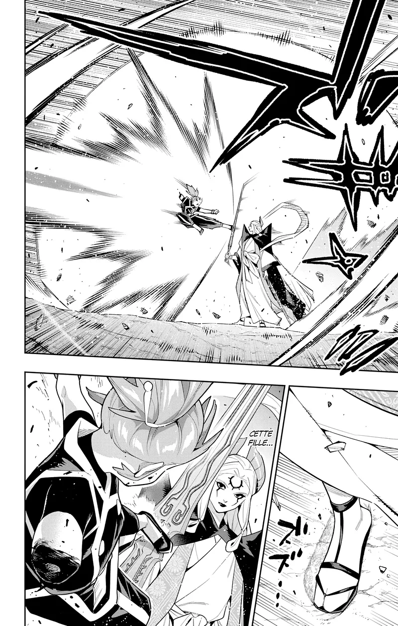 Chapter Image 556