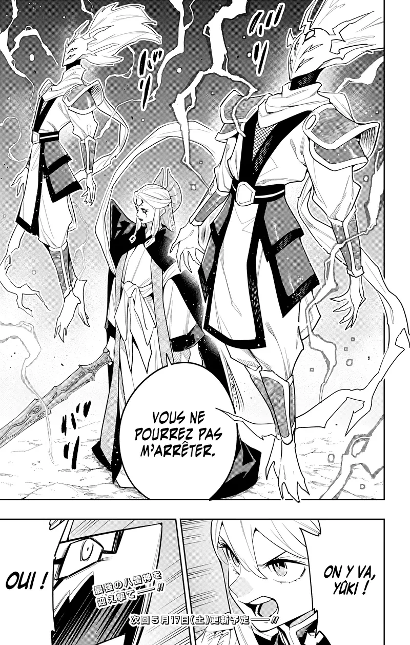 Chapter Image 741