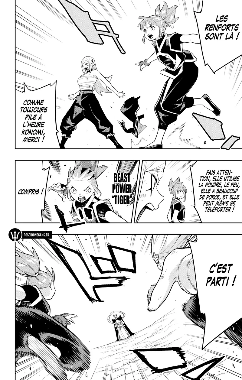 Chapter Image 334