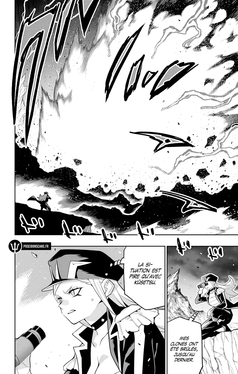 Chapter Image 186