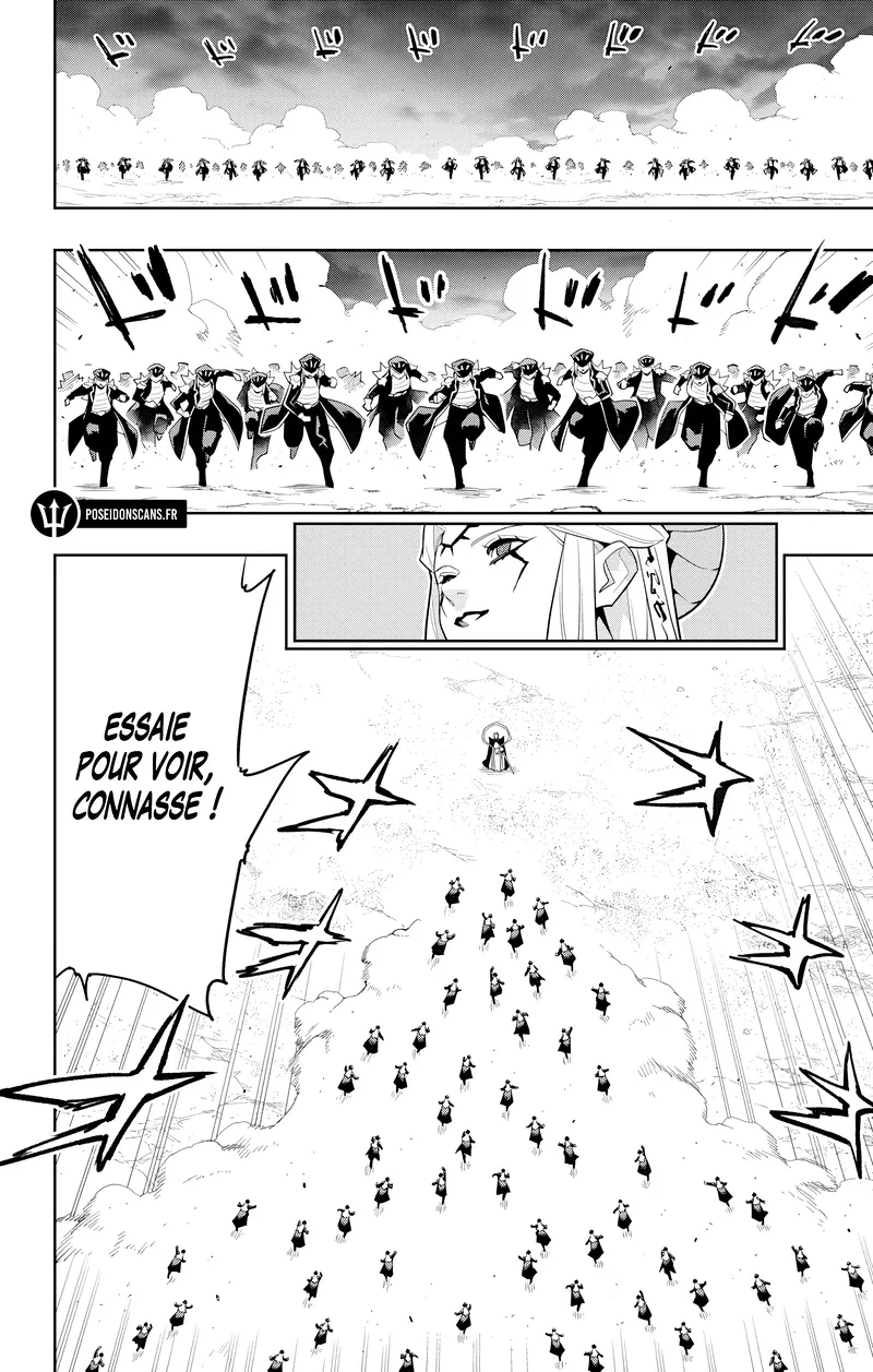 Chapter Image 112
