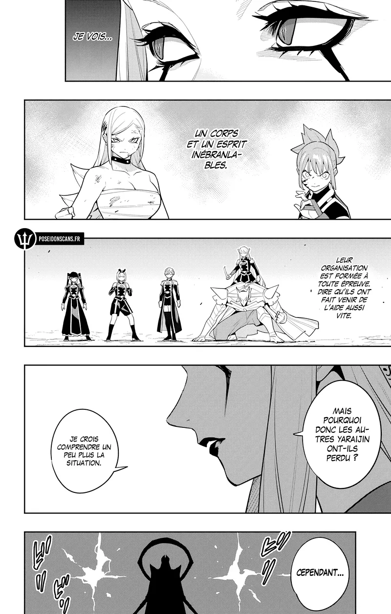Chapter Image 704