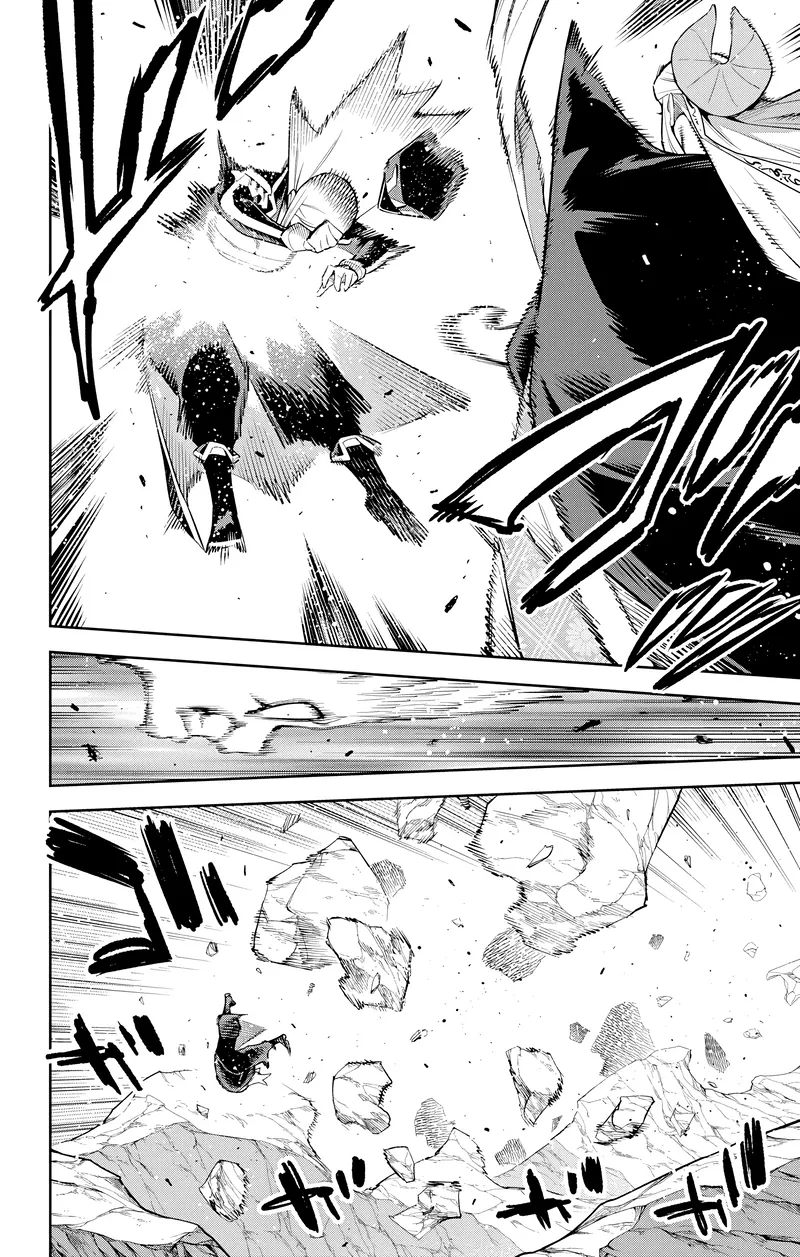 Chapter Image 260
