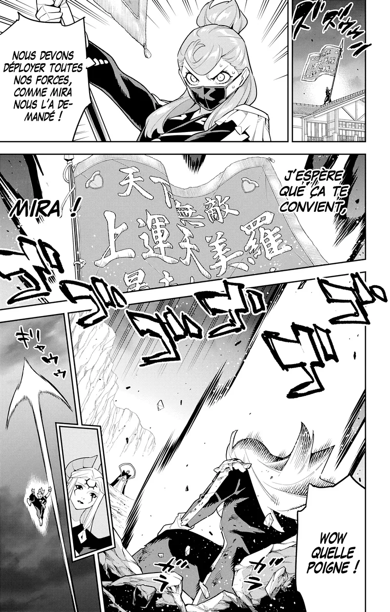Chapter Image 297