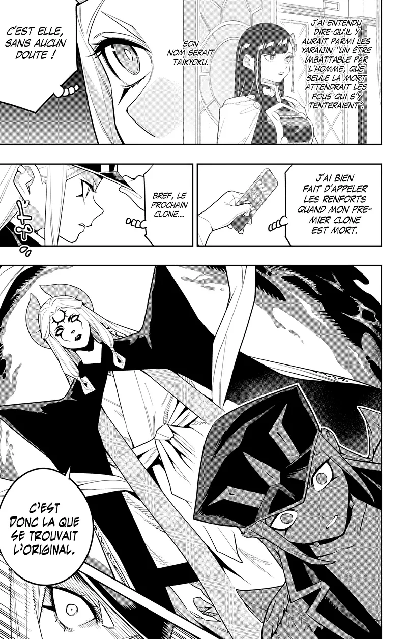 Chapter Image 223